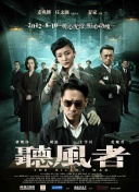 456亚洲人成影院在线观